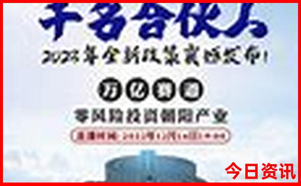 夏季中国最凉快的地方
