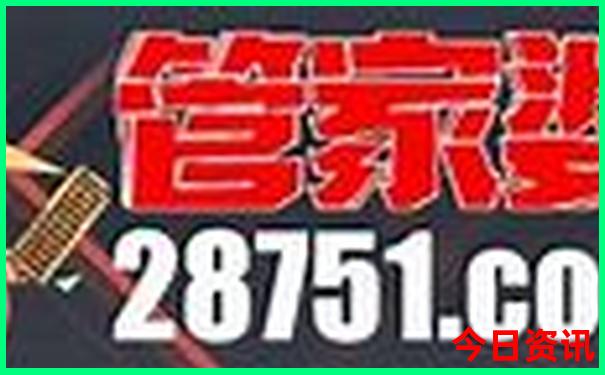 龙州一日游的最佳去处