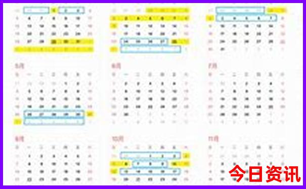 湖南值得去的景点