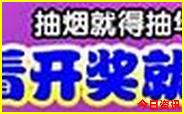 呼和浩特一日游必去景点