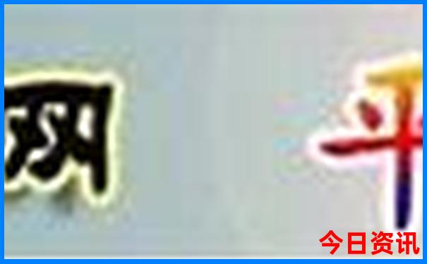 张家界夏天去玩合适吗